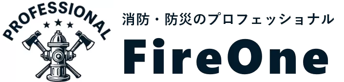 FireOneロゴ